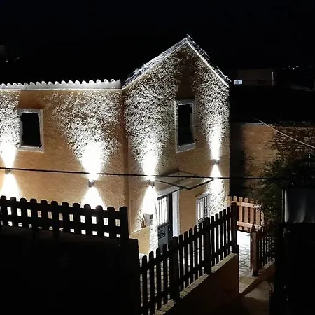 Дом отдыха Helen's Little